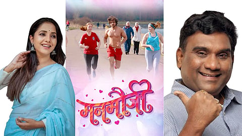 Entertainment News