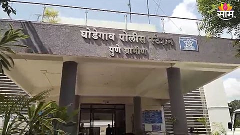  पुण्यात आणखी एक संतापजनक प्रकार; शिक्षकाने विद्यार्थिनीचा केला विनयभंग