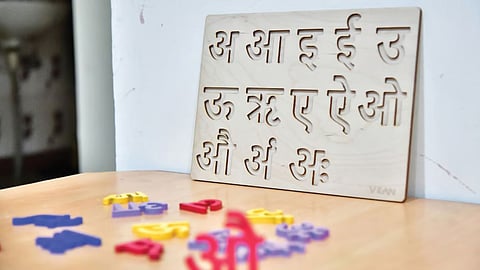 अभिजात भाषेचा दर्जा म्हणजे काय? निर्णयाने काय होणार फायदा? जाणून घ्या संपूर्ण माहिती