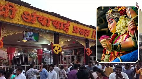 Navratra Utsav 2024: 'उदे ग अंबे उदे', आजपासून नवरात्र उत्सवाला सुरुवात, देवीची मंदिरे सजली, कोल्हापूर, नाशिकमध्ये भाविकांची अलोट गर्दी