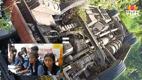 Palghar Wada News