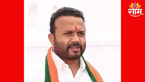 Satara News