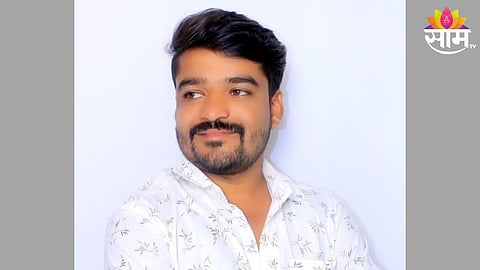 Solapur News