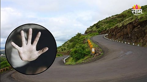 Pune Crime