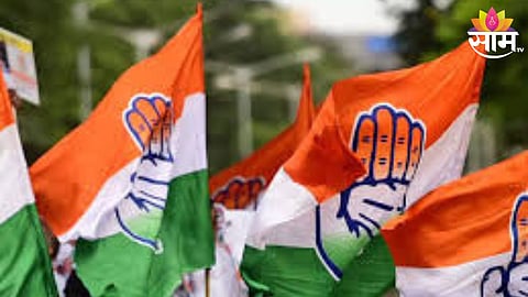 Solapur Municipal Corporations Election