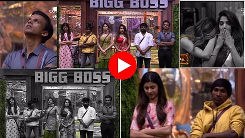  Bigg Boss Marathi