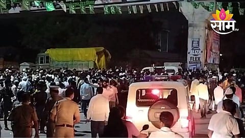 Amravati Breaking News