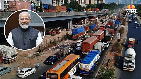 PM Modi Thane Visit: पीएम मोदींच्या सभेसाठी वाहतुकीमध्ये मोठे बदल, पर्यायी मार्ग कोणते?