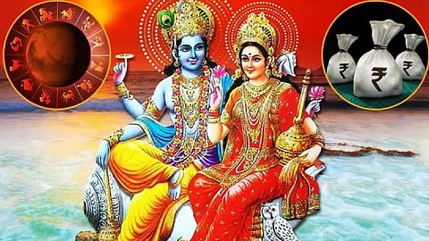 Lakshmi Narayan Rajyog
