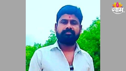 Beed News