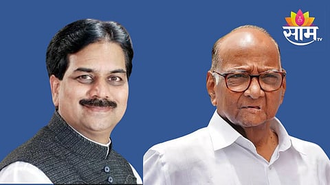 Indapur Politics: इंदापुरात बंडाचा झेंडा! हर्षवर्धन पाटलांच्या उमेदवारीवरुन शरद पवारांना इशारा; परिवर्तन मेळाव्यात काय ठरलं?  