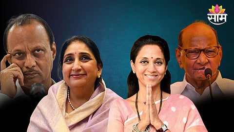 Maharashtra Politics 