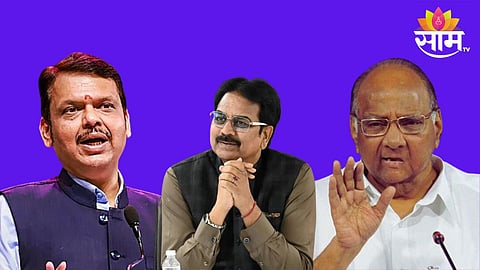 Devendra Fadnavis Comment-on Harshwardhan Pati