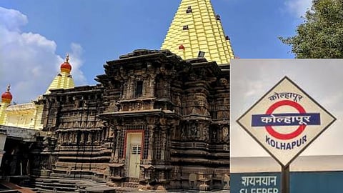 Kolhapur Tourism 