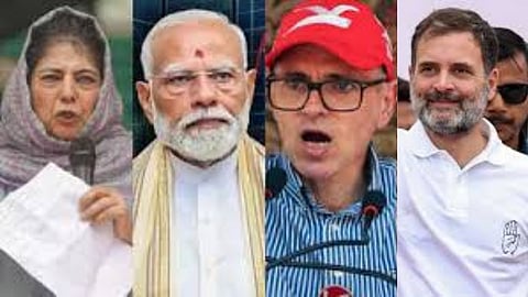 Jammu Kashmir Election Result : जम्मू-काश्मीरमध्ये काँग्रेस आघाडीला मोठं यश, सुरुवातीच्या कलामध्ये बहुमत, ४६ पार, भाजपला धक्का