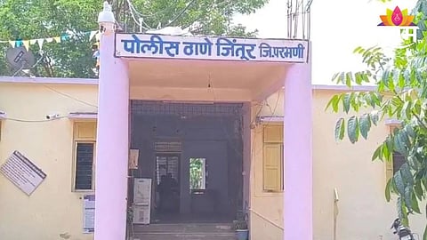 Parbhani News
