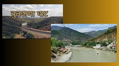Tourist Places in Buldhana