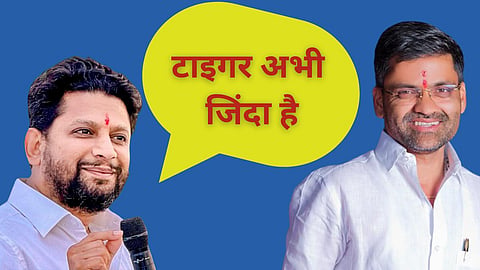 Sujay Vikhe vs Nilesh Lanke