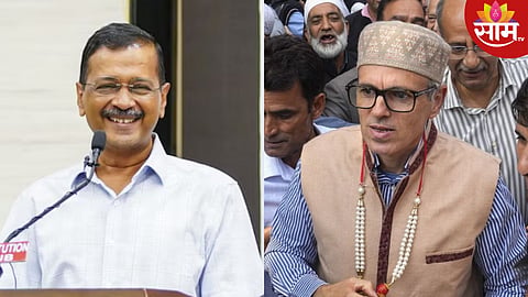 'आप'ला पाठिंबा NC ला ! एकुलत्या एक आमदाराचं नायब राज्यपालांना पत्र