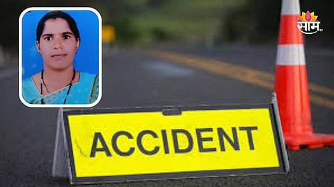 Nandurbar News : लाडकी बहीण योजनेचे पैसे काढले, बँकेतून घरी परतताना काळाची झडप; भीषण अपघातात महिलेचा मृत्यू
