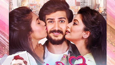 Manmauji Movie: सायली संजीव आणि भूषण पाटील लावणारं प्रेमाचं 'याड'; या दिवशी मनमौजी होणार प्रदर्शित

