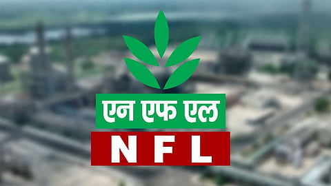 National Fertilizers Limited