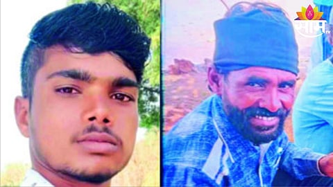Jalgaon Accident