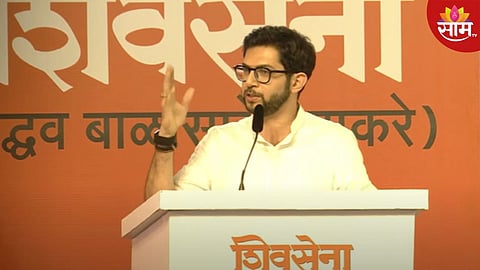 Dasara Melava: आयुक्तांनी लक्षात ठेवावं, एका महिन्यात आमचं सरकार येणार; आदित्य ठाकरेंचा कंत्राटावरून सरकारवर हल्लाबोल 