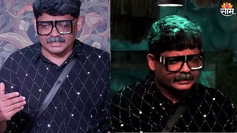 Gunaratna Sadavarte