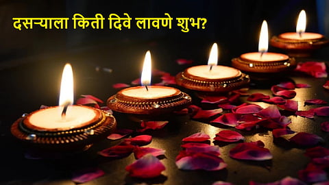 Dussehra 2024 Upay