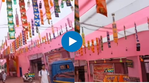 Funny Viral Video