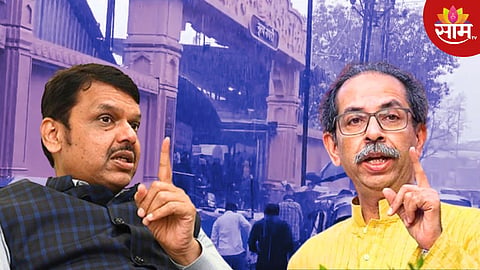 Maharashtra Politics: ठाकरे भाजपसोबत, तर शिंदे पवारांसोबत जाणार; 'या' नेत्याच्या दाव्याने राजकारणात खळबळ