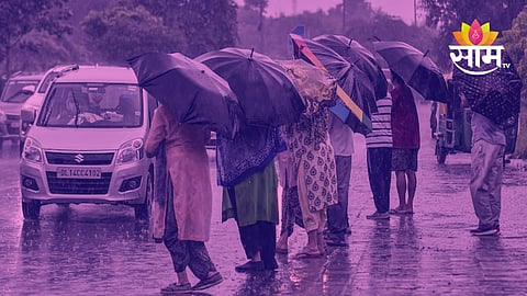 Maharashtra Weather Update Today