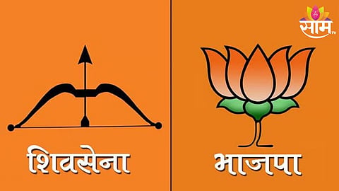 Kalyan News