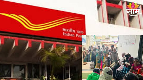 Ladki Bahin Yojana 