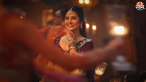 Prajakta Mali