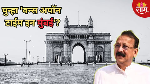 मुंबईत अंडरवर्ल्ड रिटर्न्स? जेलमधून ऑर्डर, सिद्दिकींचा मर्डर; वाचा स्पेशल रिपोर्ट 