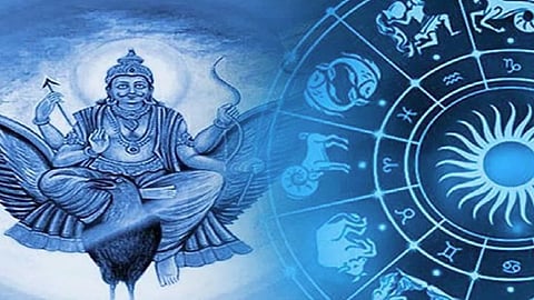 Kendra Tirkon Rajyog