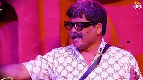 Gunaratna Sadavarte