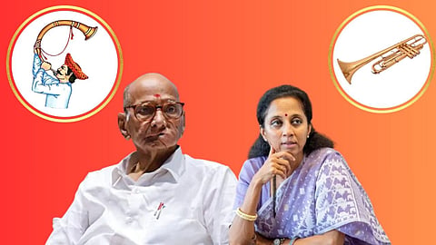 Assembly Election: पिपाणीने वाढवलं तुतारीचं टेंशन; निवडणूक आयोगाने शरद पवार गटाची पिपाणी हटवण्याची मागणी फेटाळली