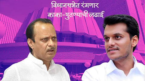 Assembly Election: विधानसभेत रंगणार काका-पुतण्याची लढाई;  बारामतीत अजित पवारांविरोधात युगेंद्र पवार थोपटणार दंड 