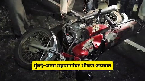Mumbai Goa Highway Dhule Accident News