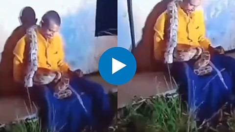 Viral Video