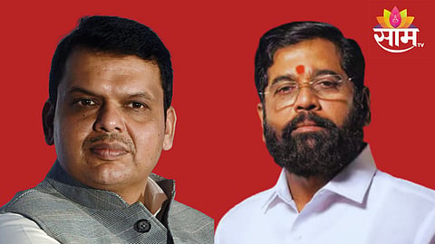 Shiv Sena Vs BJP Ramtek Assembly Constituency 