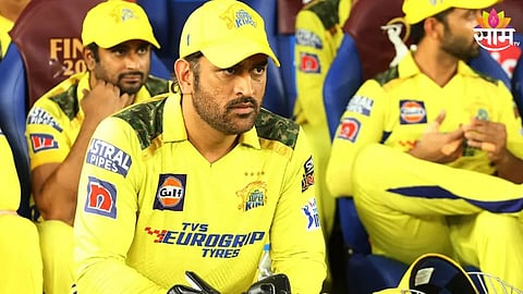 Impact Player Rule: BCCI चा मोठा निर्णय! IPL स्पर्धेत चर्चेत राहिलेल्या नियमाला 'रेड सिग्नल'