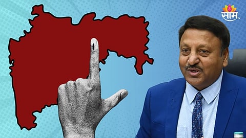 Maharashtra State Assembly Elections 2024 