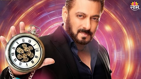Bigg Boss 18 First Captain 