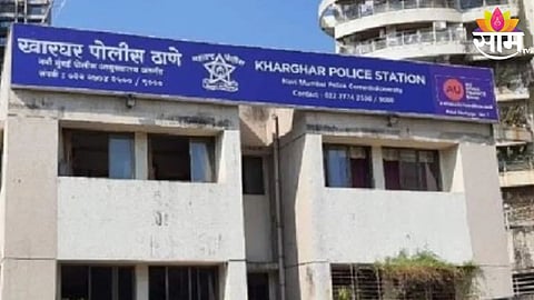 Navi Mumbai