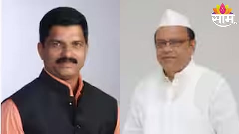 Chandgarh Vidhan Sabha