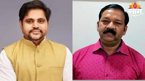 Kalyan Politics